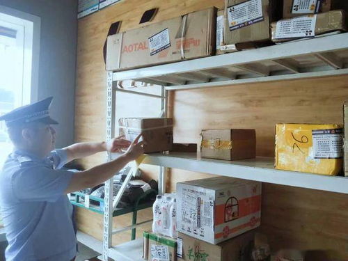 沁水走心了！反诈秘笈为您“快递到家”