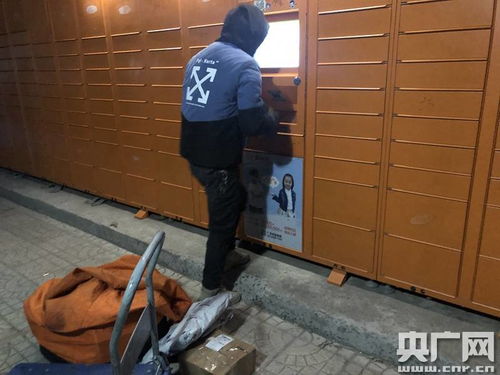 节前快递网点陷用工荒，你的包裹能否安全到家？
