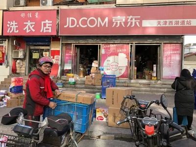 春节还约会吗？京东小哥继续温暖到家，服务不打烊